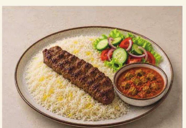 (Okra) met Kebab Irak